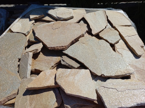 Плитняк златолит жёлтый для фасада 1,5-3 см купить в Аше