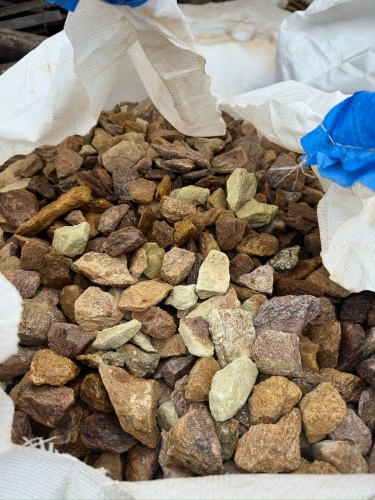 Златолит персиковый декоративная каменная крошка купить в Аше