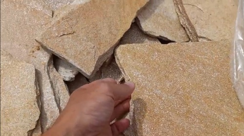 Плитняк златолит жёлтый золотистый для отмостки купить в Аше