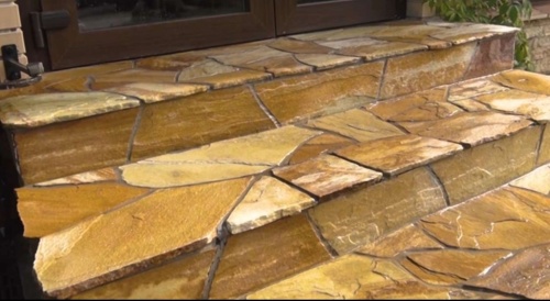 Плитняк златолит жёлтый золотистый для отмостки купить в Аше