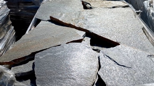 Серицит для лестницы, ступеней купить в Аше