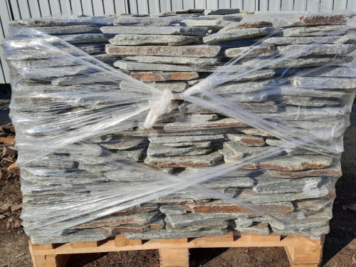 Златолит серебристый галтованный для лестниц купить в Аше