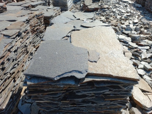 Серицит для лестницы, ступеней купить в Аше